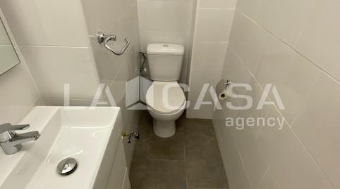 Photo 4 of Premises to rent in Santa Rosa, Barcelona