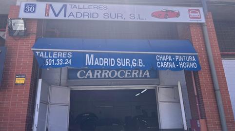 Photo 3 of Industrial buildings for sale in Calle Ceramica, Numancia, Madrid