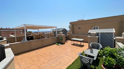 Foto 4 de Apartament en venda a Passeig Marítim, Tarragona