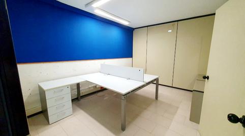 Photo 3 of Premises to rent in Piera, Barcelona
