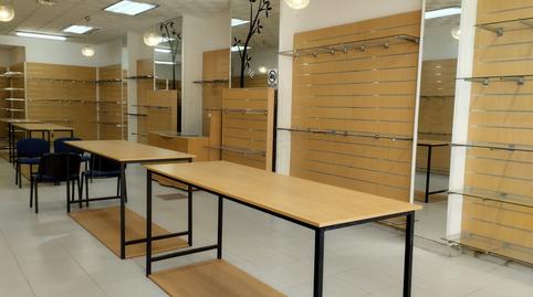 Photo 2 of Premises to rent in Gran Via, La Rioja