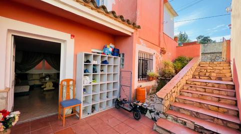 Photo 4 of House or chalet for sale in Valencia, Mas Pere - Río de Oro, Girona