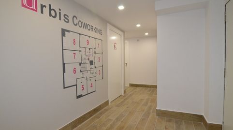 Foto 3 de Oficina de alquiler en Barrio del Centro, Salamanca Capital