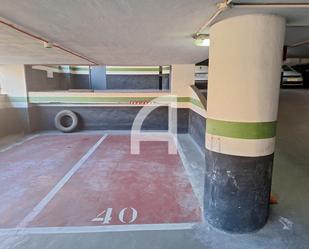 Parking of Garage for sale in Bilbao 