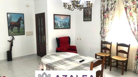Photo 3 of Country house for sale in Guadalcázar, Córdoba