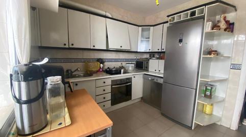 Foto 3 de Casa o xalet en venda a La Cañada, Cáceres