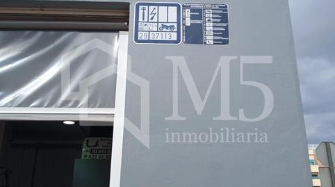 Photo 4 of Premises for sale in Paseo Marítimo de Levante, Málaga