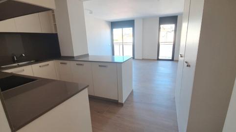 Foto 4 de Pis de lloguer a Avinguda Onze de Setembre, 18, Avinguda Catalunya, Girona