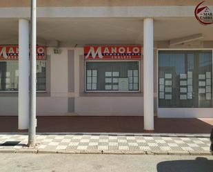 Exterior view of Premises for sale in Bellreguard  with Alarm