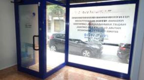 Foto 2 von Geschaftsraum zur Miete in La Arena, Gijón