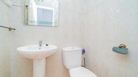 Photo 5 of House or chalet for sale in Calle Mancigordo, 2, Centro, Madrid