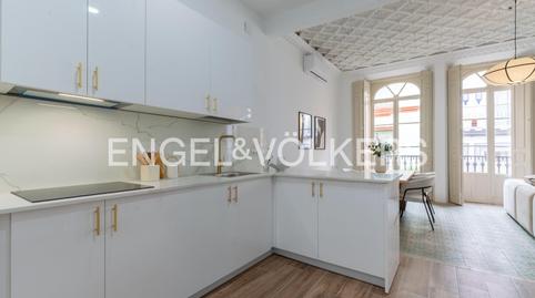 Foto 5 von Wohnung zum Verkauf in Alfalfa - Santa Cruz,  Sevilla Capital