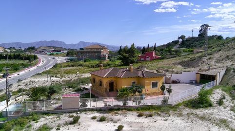 Foto 3 de Casa o chalet en venta en Abanilla, Murcia
