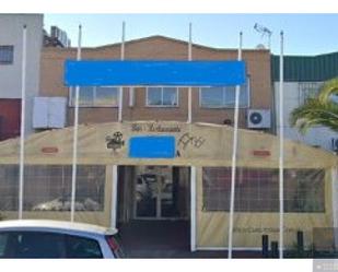Industrial buildings for sale in Casarrubios del Monte