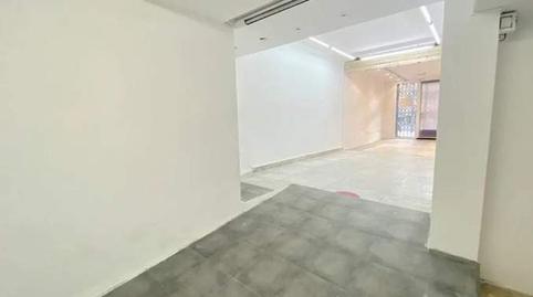 Photo 5 of Premises to rent in Passeig de Maragall, El Guinardó, Barcelona