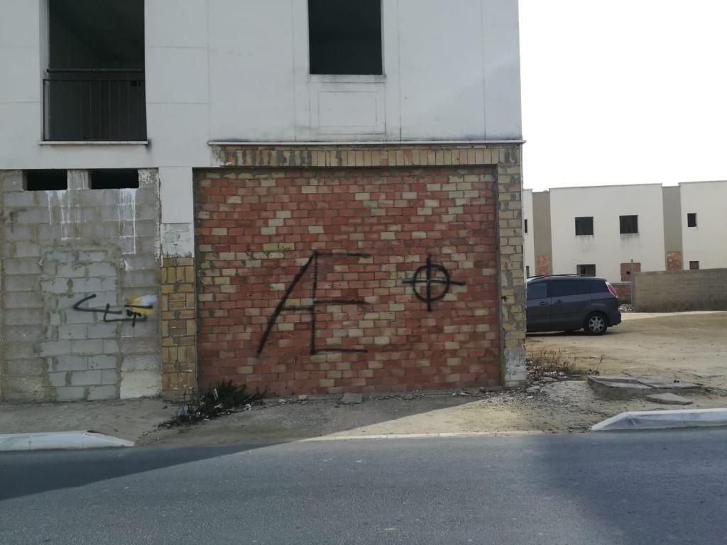 Vista exterior de Edifici en venda en La Palma del Condado