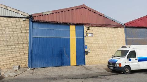 Photo 3 of Industrial buildings for sale in La Paz, Alcalá de Guadaira