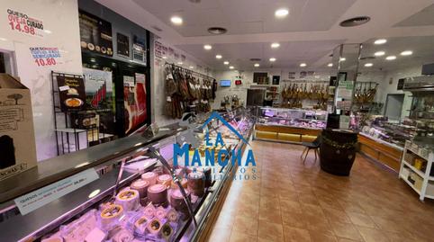 Photo 3 of Premises for sale in San Pedro, Albacete