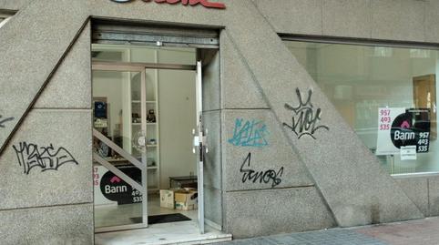 Photo 3 of Premises for sale in Ollerías - San Cayetano,  Córdoba Capital