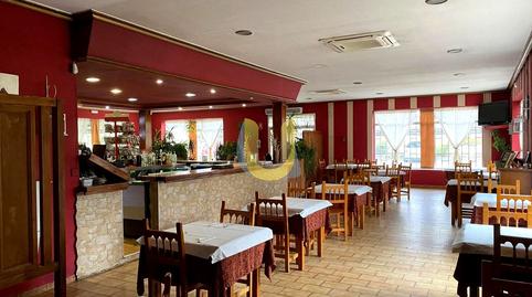 Photo 2 of Premises for sale in Fuentidueña de Tajo, Madrid