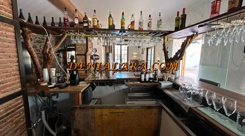 Photo 5 of Premises to rent in El Puerto, Dénia