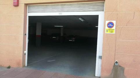Photo 4 of Garage for sale in España, 3, Vera Ciudad, Almería