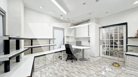 Photo 4 of Office for sale in Comillas, Madrid