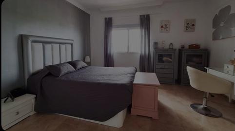 Foto 3 de Casa o xalet en venda a Calle Veredon de Los Frailes, 173, Villarrubia,  Córdoba Capital