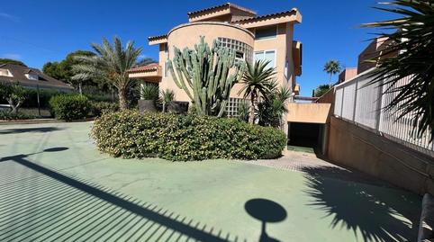 Photo 3 of House or chalet for sale in La Ñora, Murcia