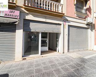 Premises for sale in Gójar