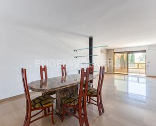 Menjador de Apartament en venda en Castellón de la Plana / Castelló de la Plana amb Aire condicionat, Calefacció i Parquet