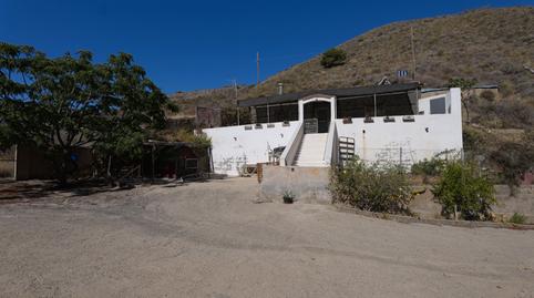 Foto 5 de Casa o xalet en venda a Barrio Torre Vigia, 7q, Adra, Almería
