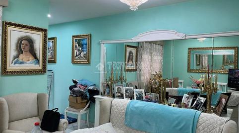 Foto 3 de Casa adosada en venda a C/ Clemente Hidalgo, Barrio del Nervión, Sevilla