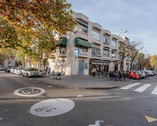 Vista exterior de Local en venda en  Madrid Capital amb Terrassa