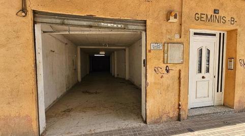 Photo 2 of Premises for sale in Avenida Catalunya, 40, La Plantera, Girona