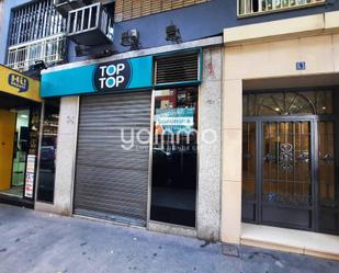 Premises to rent in  Jaén Capital