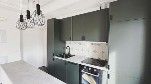 Foto 4 de Apartament en venda a El Pópulo - Santa María, Cádiz