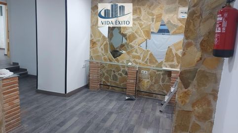 Photo 4 of Commercial properties for sale in San Felipe - El Almendral - La Merced, Jaén Capital