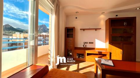 Foto 3 de Piso en venta en Camino de Murcia, Cieza, Murcia