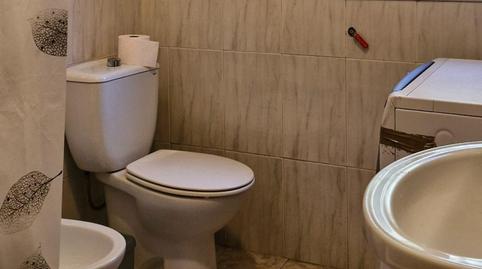 Photo 5 of House or chalet to rent in San Ildefonso,  Granada Capital