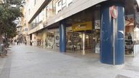 Premises to rent in Sabadell