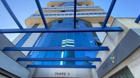 Foto 2 de Oficina en venda a Astronomia, 1, San Jerónimo - La Bachillera, Sevilla