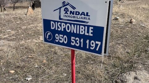 Parcela de 208 m2, en Gor- Granada