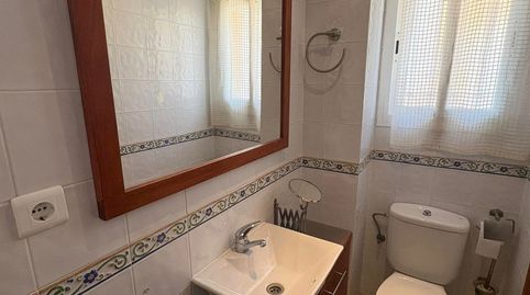 Foto 5 de Casa o chalet en venta en Écija, Sevilla