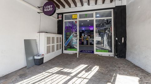 Photo 3 of Premises for rent in Pont d'Inca, Marratxí