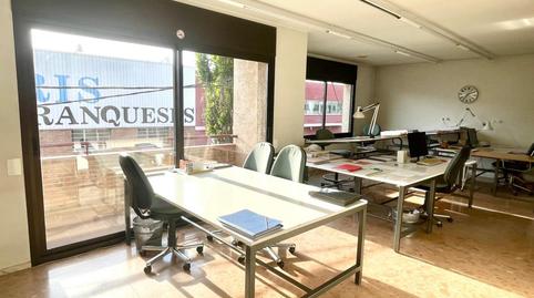 Photo 3 of Office for sale in De Ribes, Les Franqueses del Vallès, Barcelona