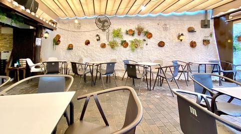 Photo 3 of Premises to rent in Carretera, Otívar, Granada