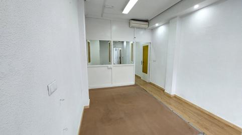 Foto 2 von Geschaftsraum zur Miete in Avenida Monteazahar, 7, Beniaján,  Murcia Capital