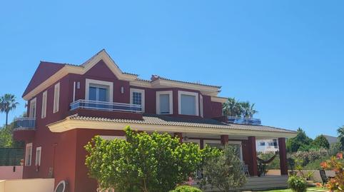 Foto 3 de Casa o xalet en venda a Llucmajor - Carrer de Santa Aina, Sa Torre, Llucmajor