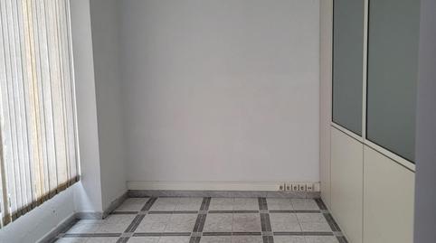 Photo 3 of Premises to rent in Centro, Alcalá de Guadaira
